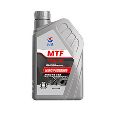 全合成手动变速箱油MTF 75W/90